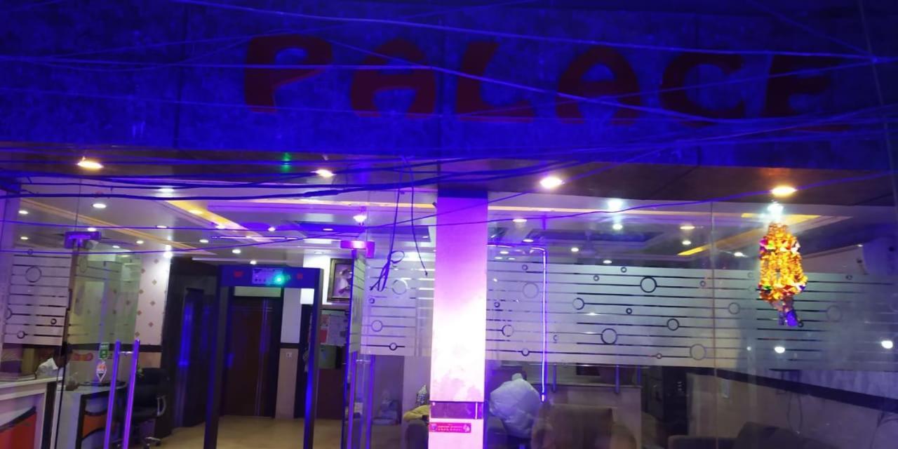 Adb Rooms Udhav Palace Νέο Δελχί Εξωτερικό φωτογραφία