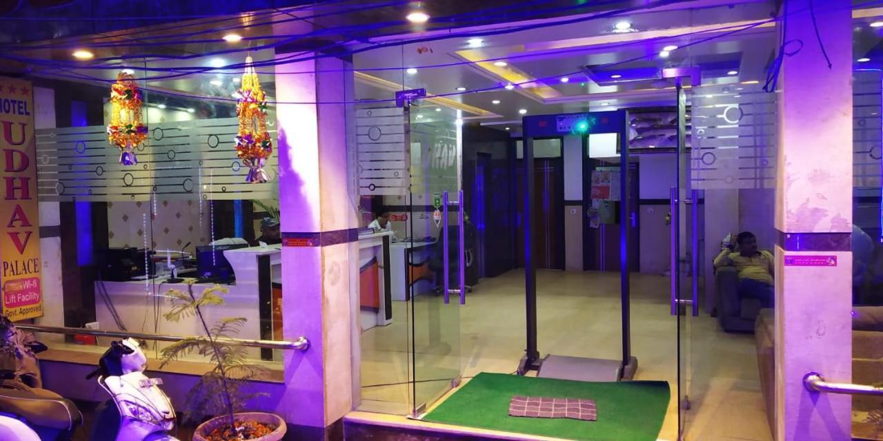 Adb Rooms Udhav Palace Νέο Δελχί Εξωτερικό φωτογραφία